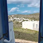 Apartamento Agnantema Irakleia (Naxos)