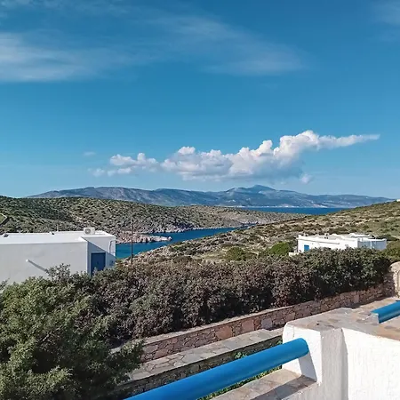 Agnantema Irakleia (Naxos)